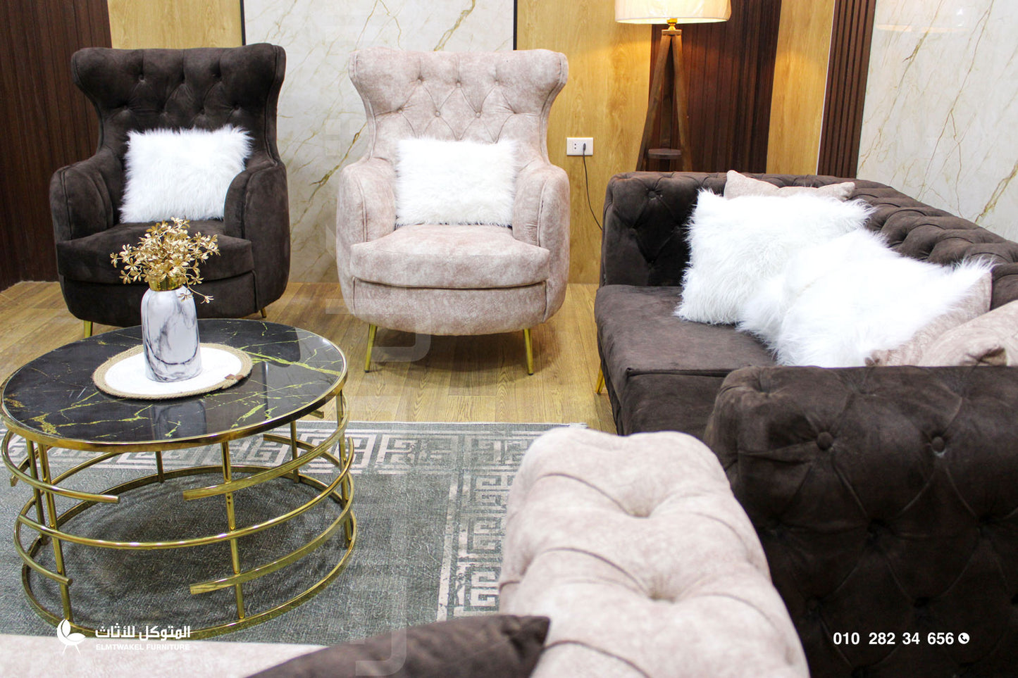 انتريه كابوتنيه