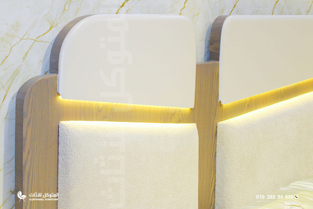 غرفة نوم اطلس