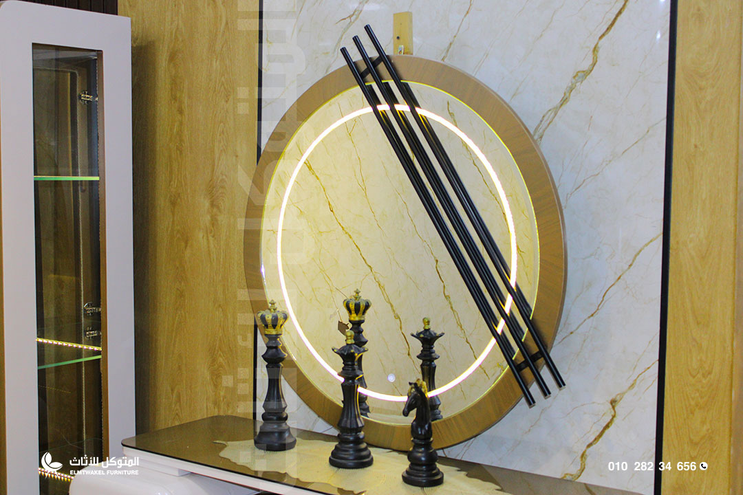 غرفة سفرة السلم