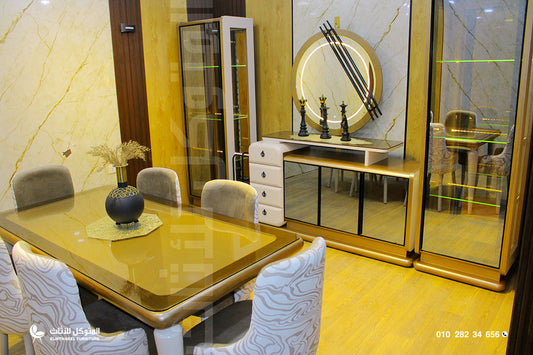 غرفة سفرة السلم