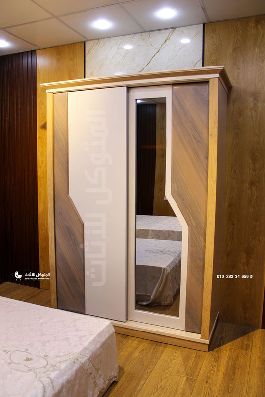 غرفة اطفال كارمن