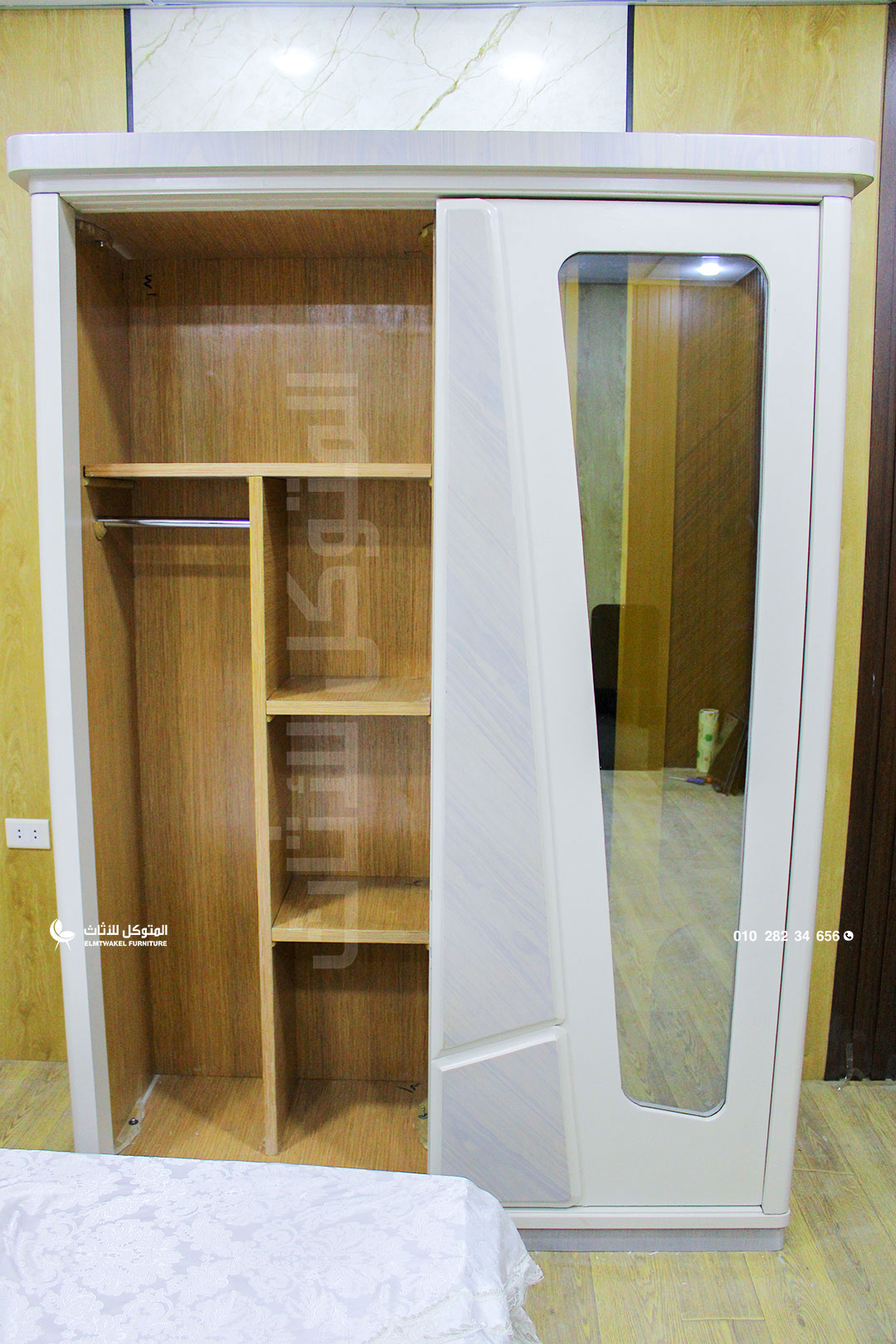 غرفة اطفال بولو