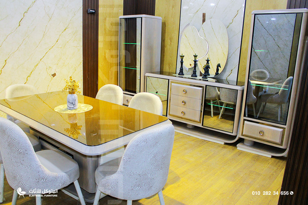 غرفة سفرة تبارك