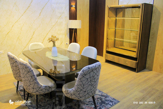 غرفة سفره ناسيا