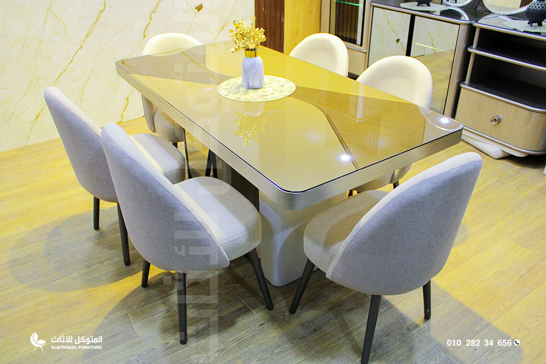 غرفة سفرة نورماندي