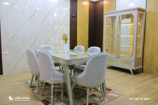 غرفة سفرة استلس