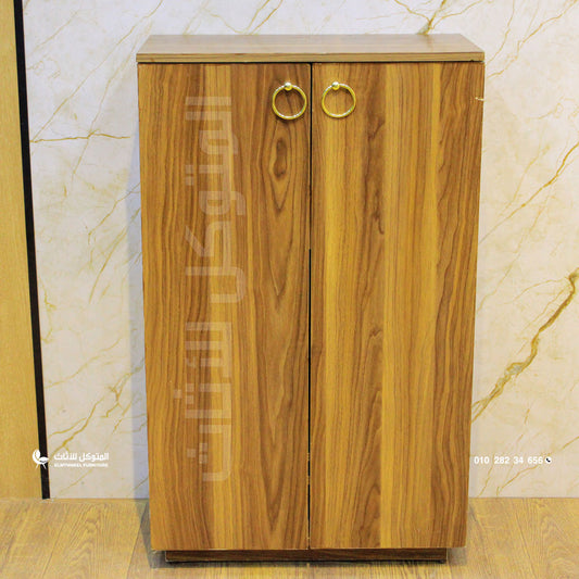 جزامة ميني 3