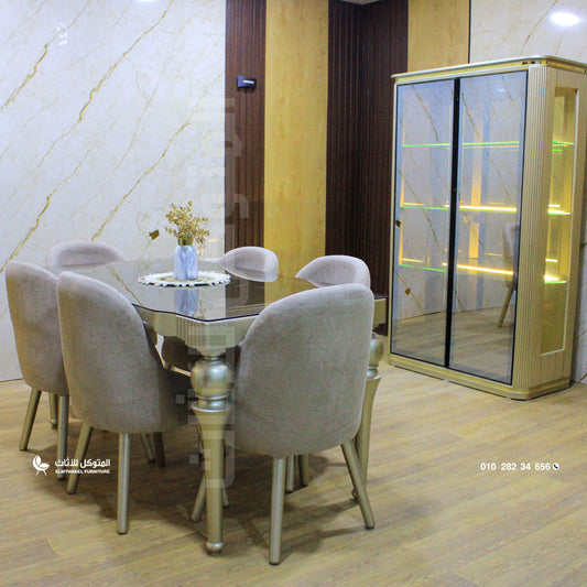 غرفة سفرة سانتوس