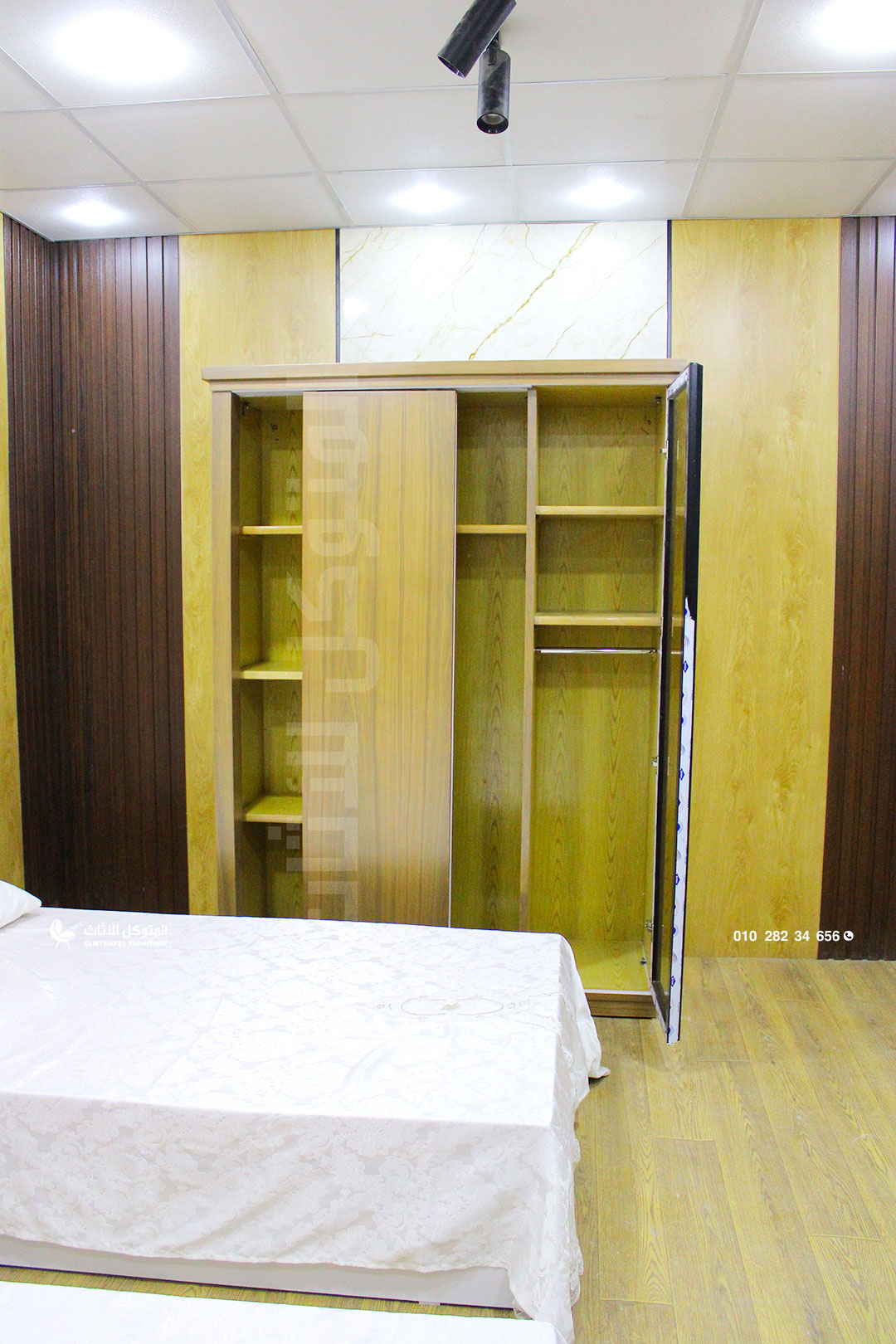 غرفة اطفال زهرة