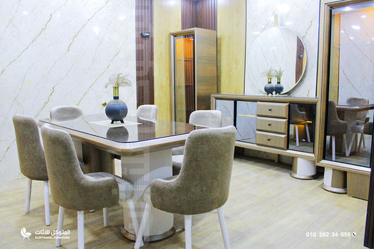 غرفة سفره سلفادو