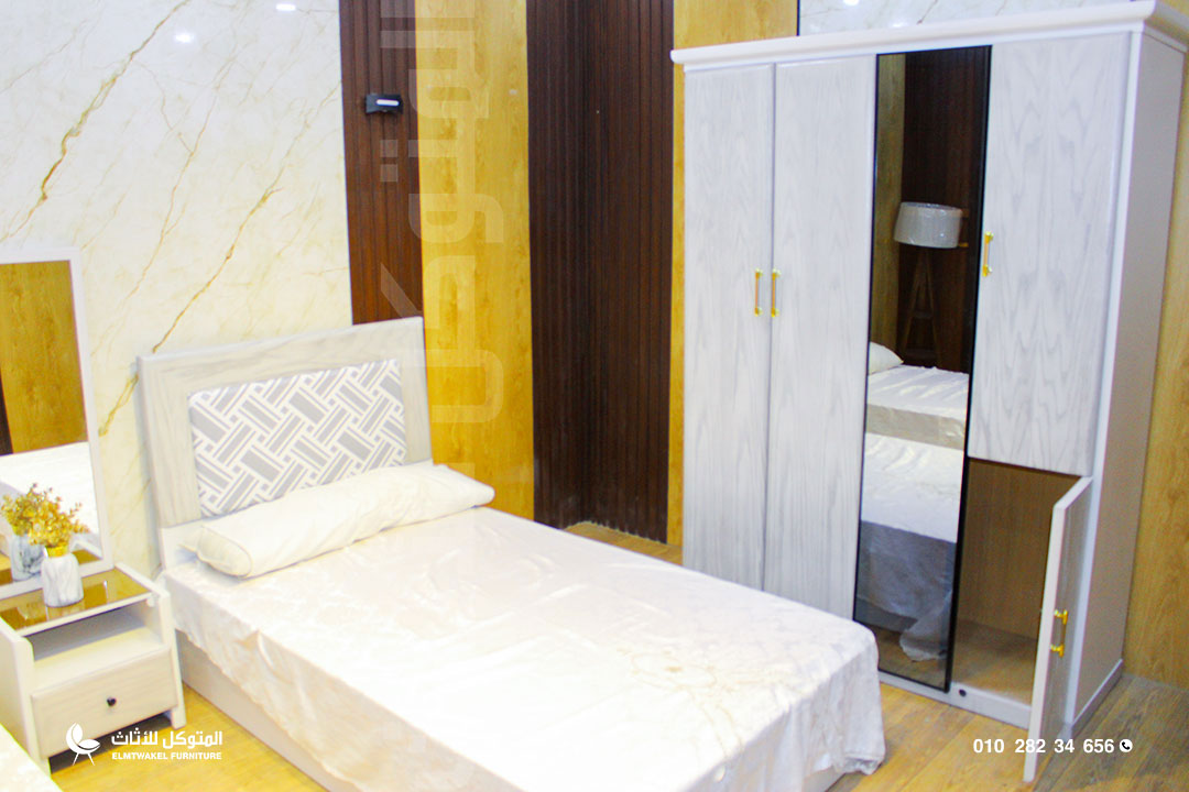 غرفة اطفال كينج