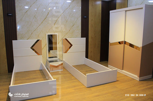 غرفة اطفال برادو