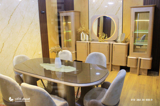 غرفة سفرة صوفيا