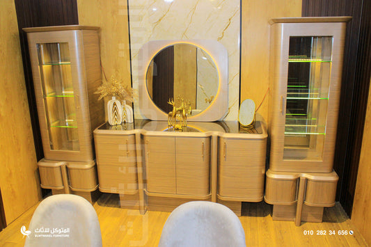 غرفة سفرة صوفيا