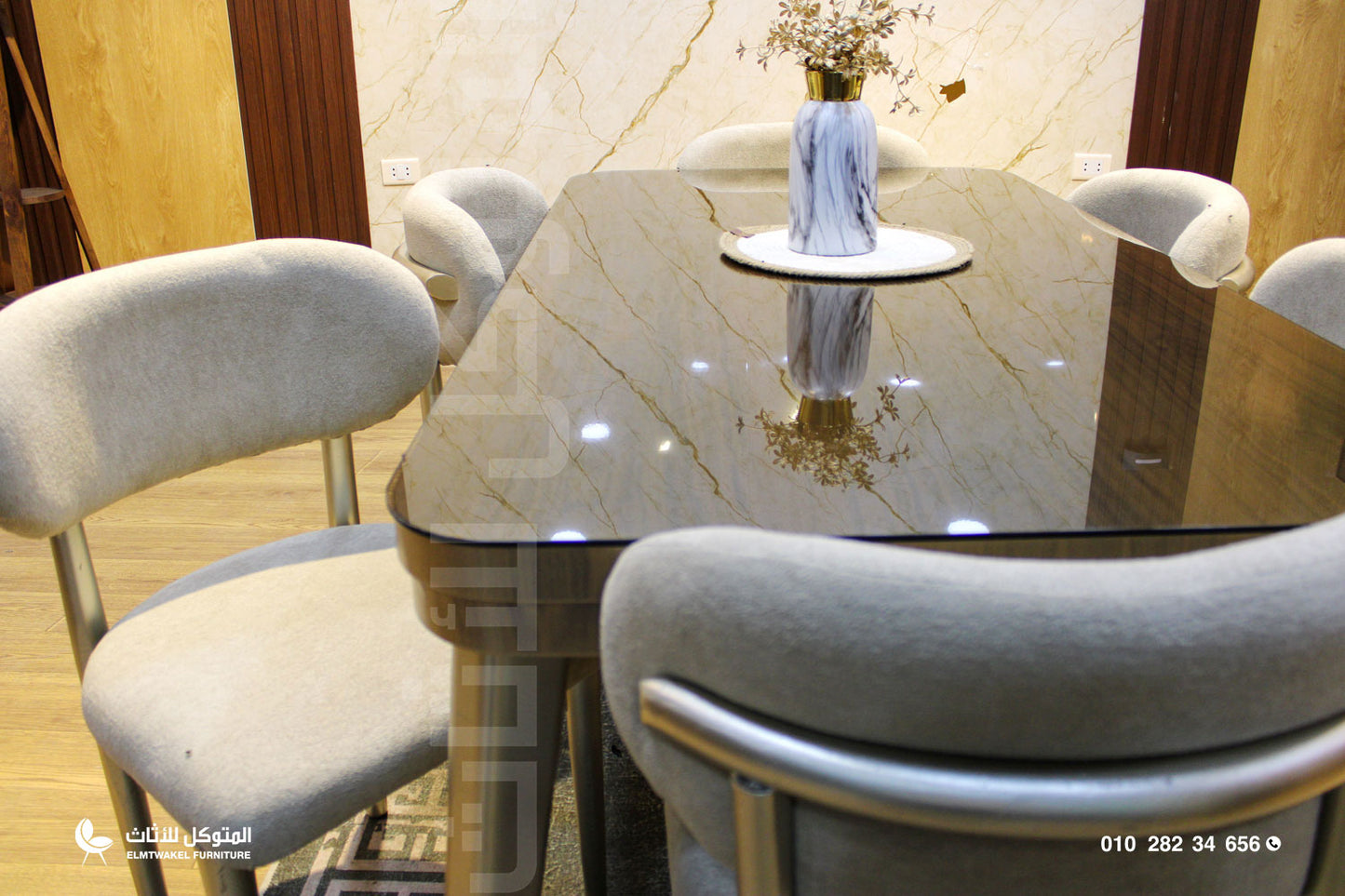 غرفة سفرة روما