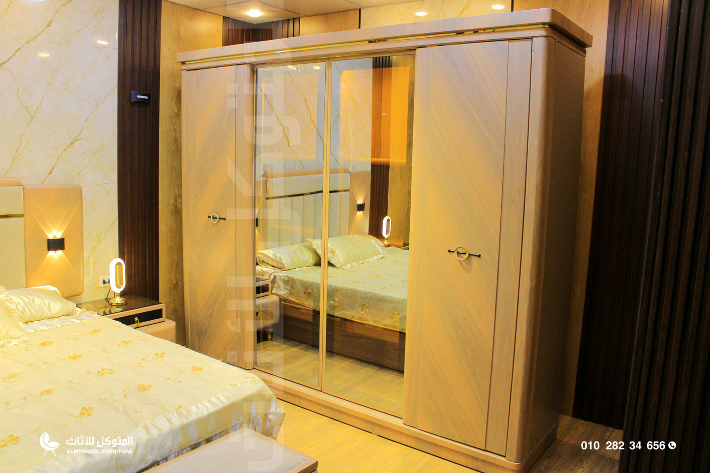 Shams bedroom