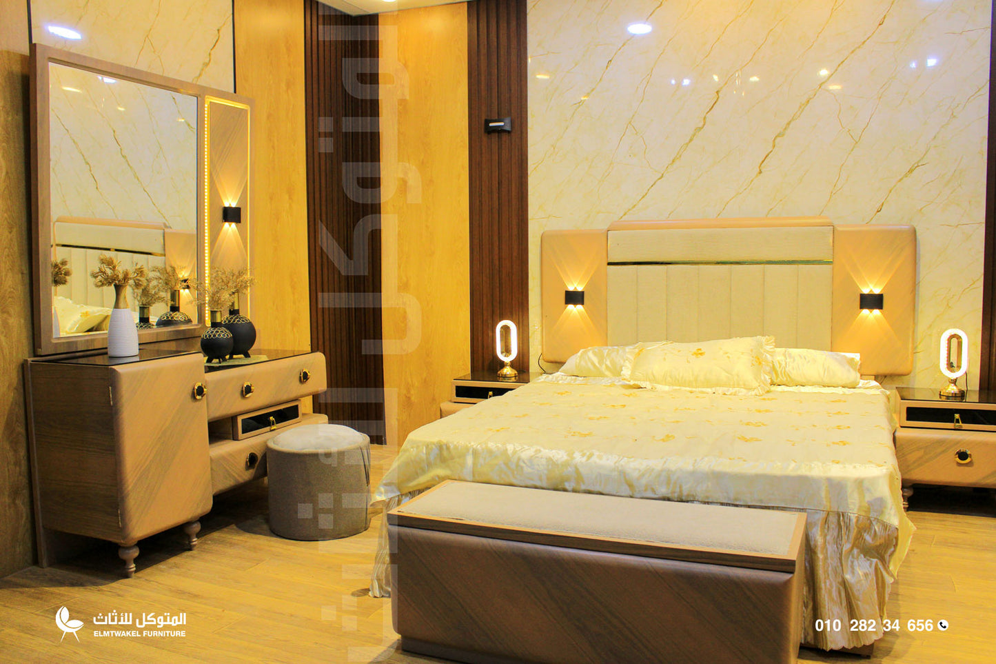 Shams bedroom