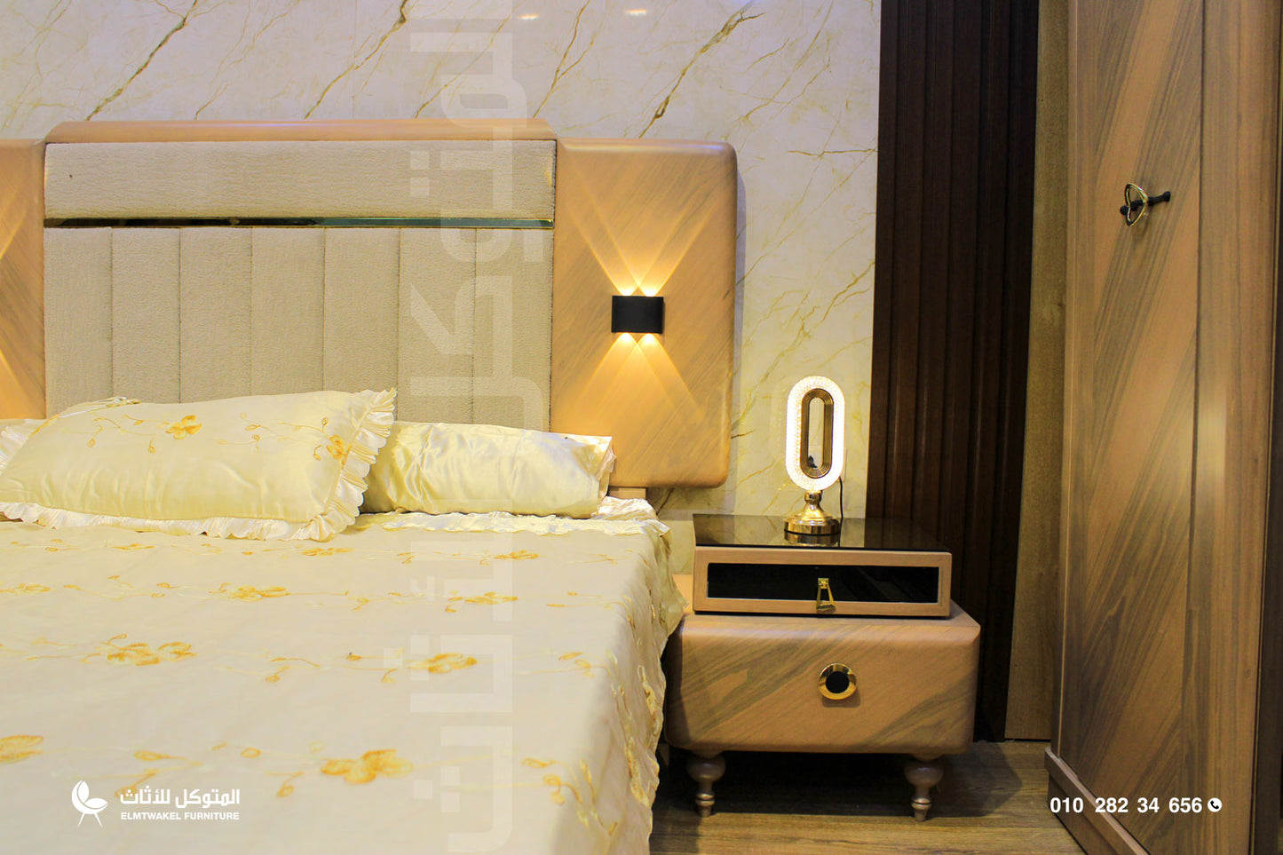 Shams bedroom