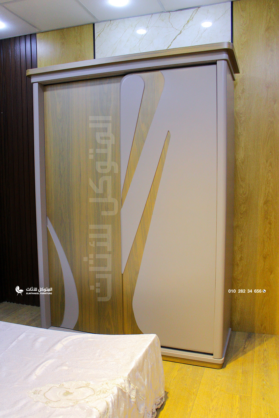 B1 غرفة اطفال