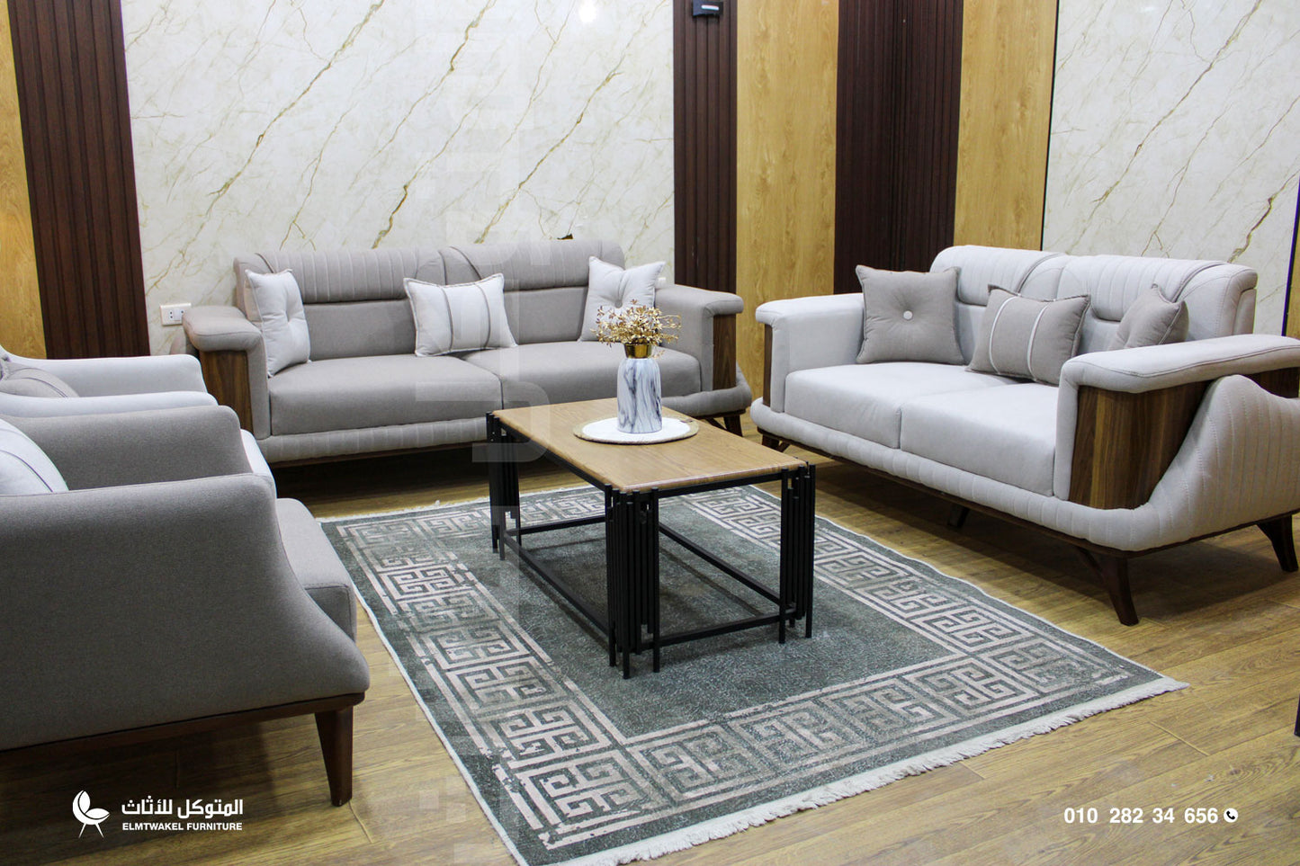 انتريه تايكون