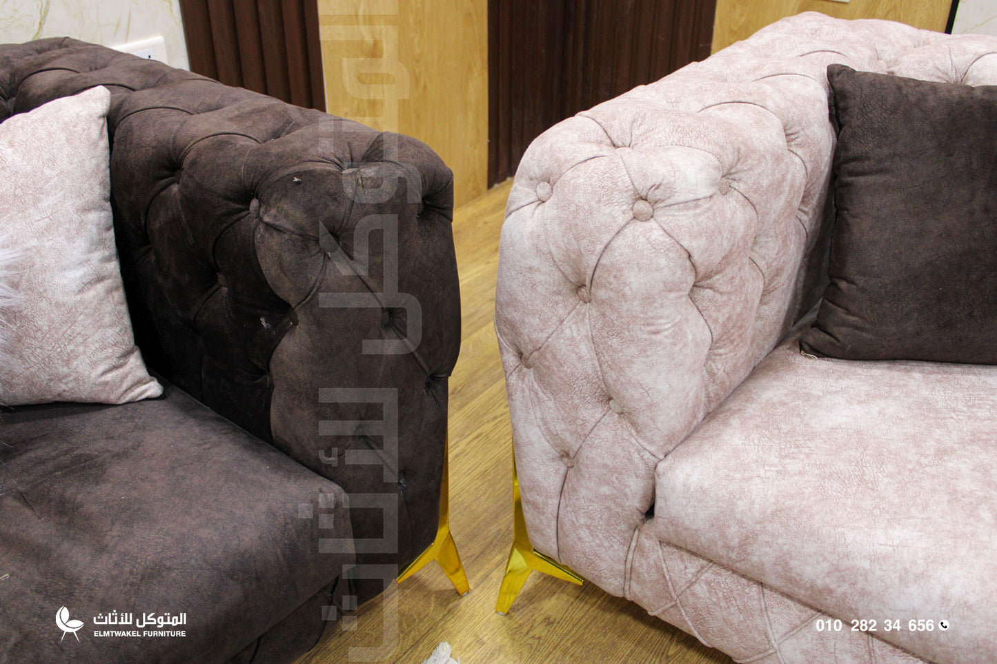 انتريه كابوتنيه