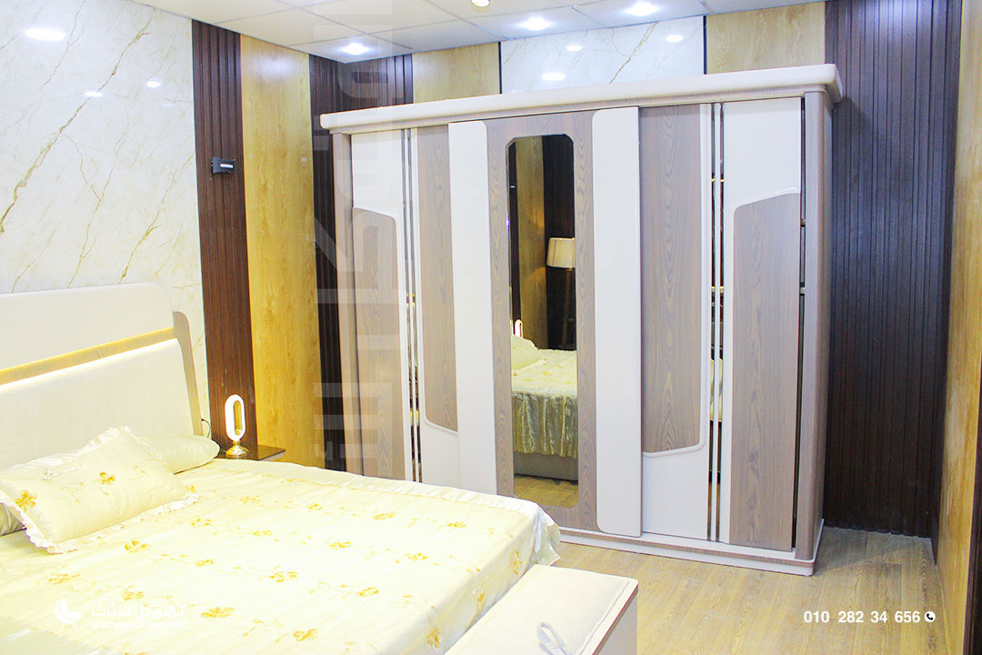 غرفة نوم اطلس