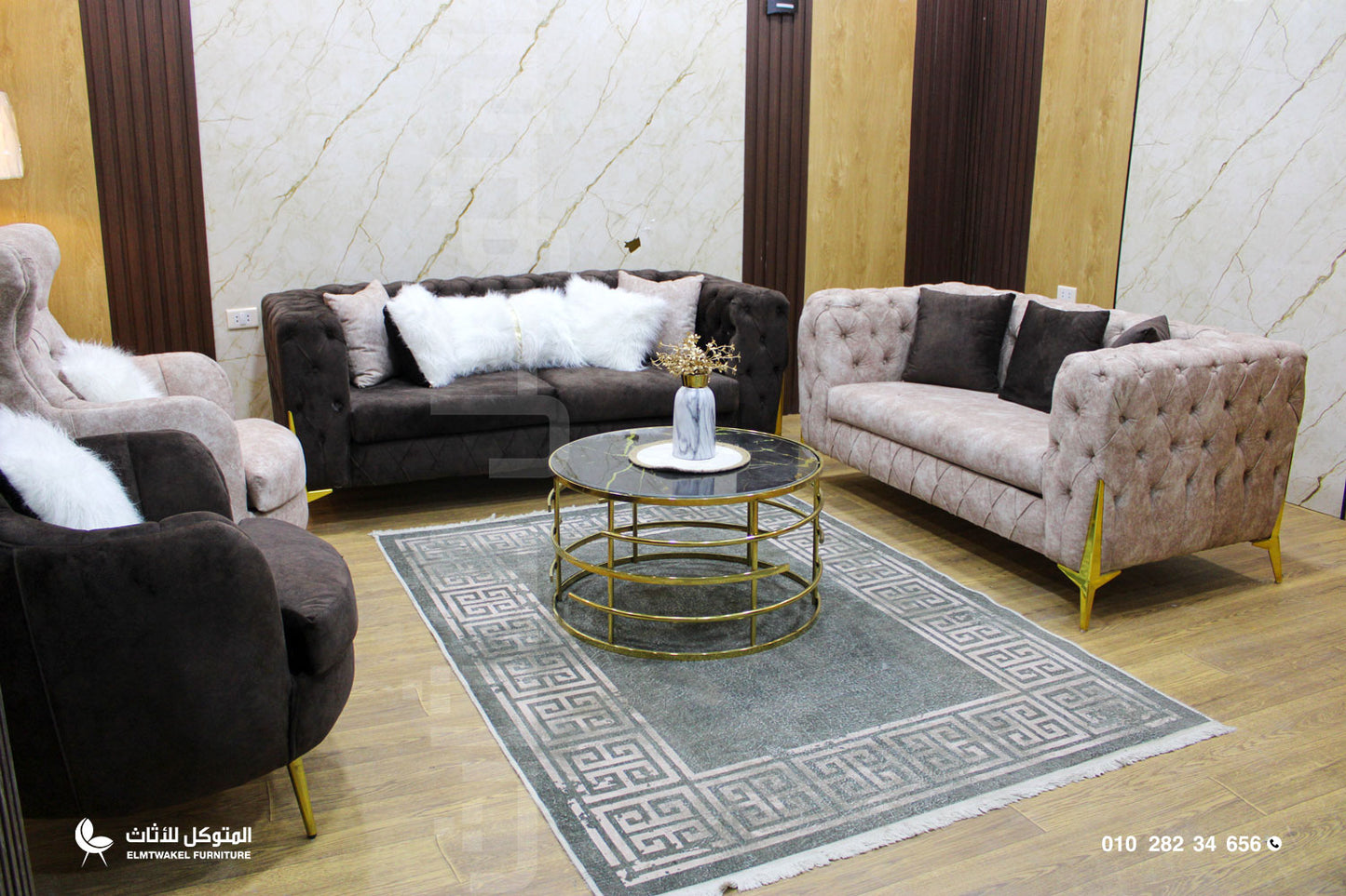 انتريه كابوتنيه