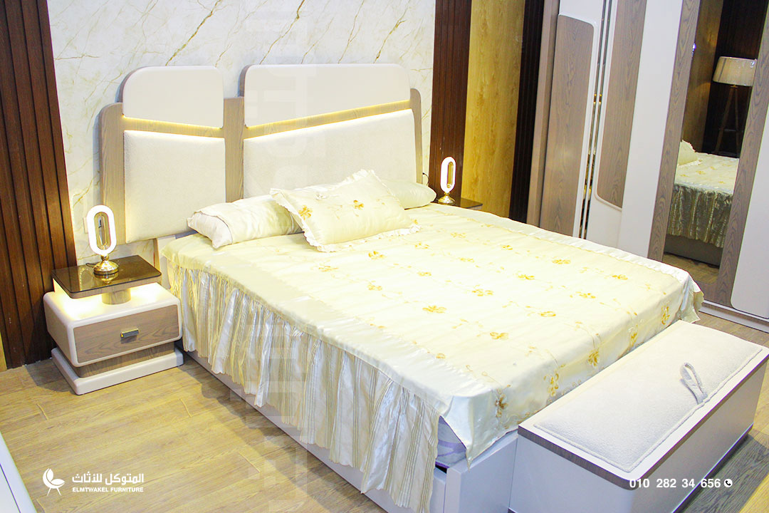 غرفة نوم اطلس