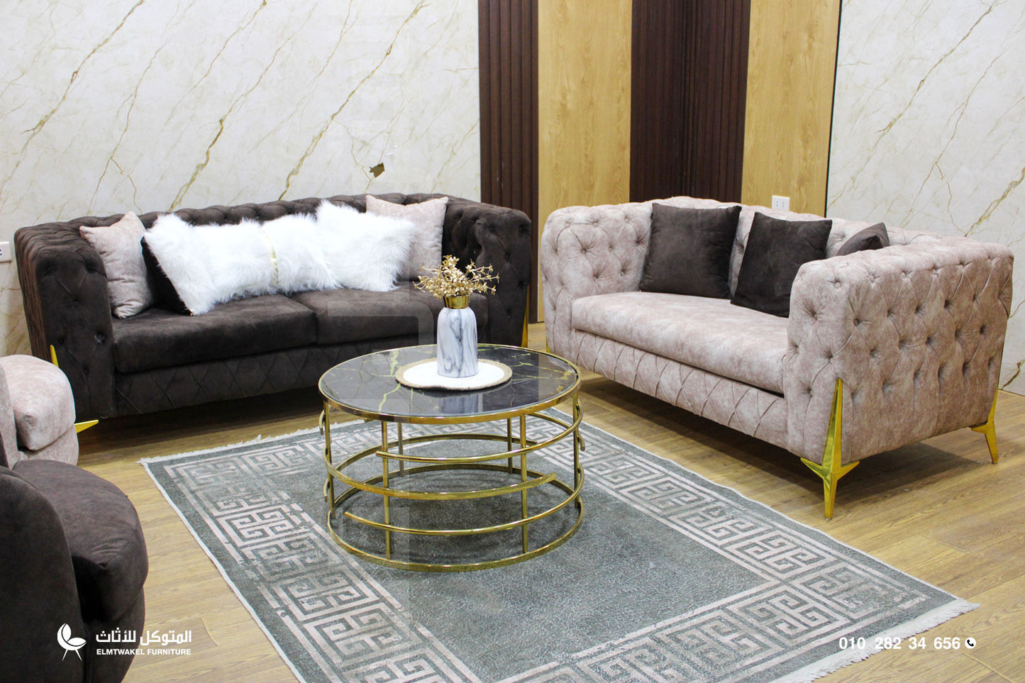 انتريه كابوتنيه