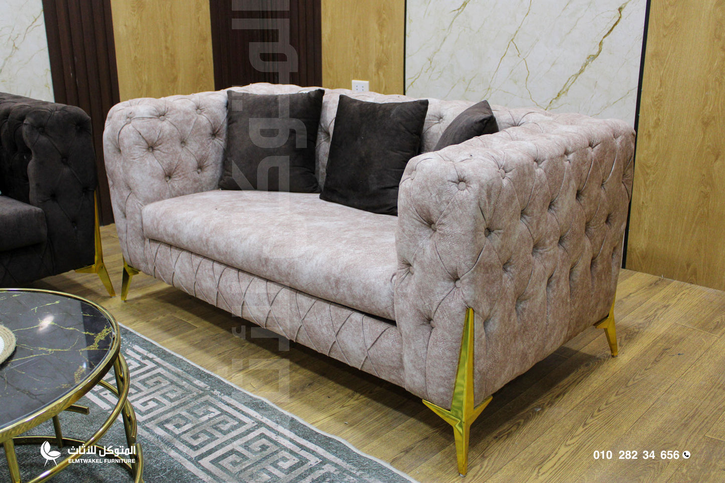 انتريه كابوتنيه