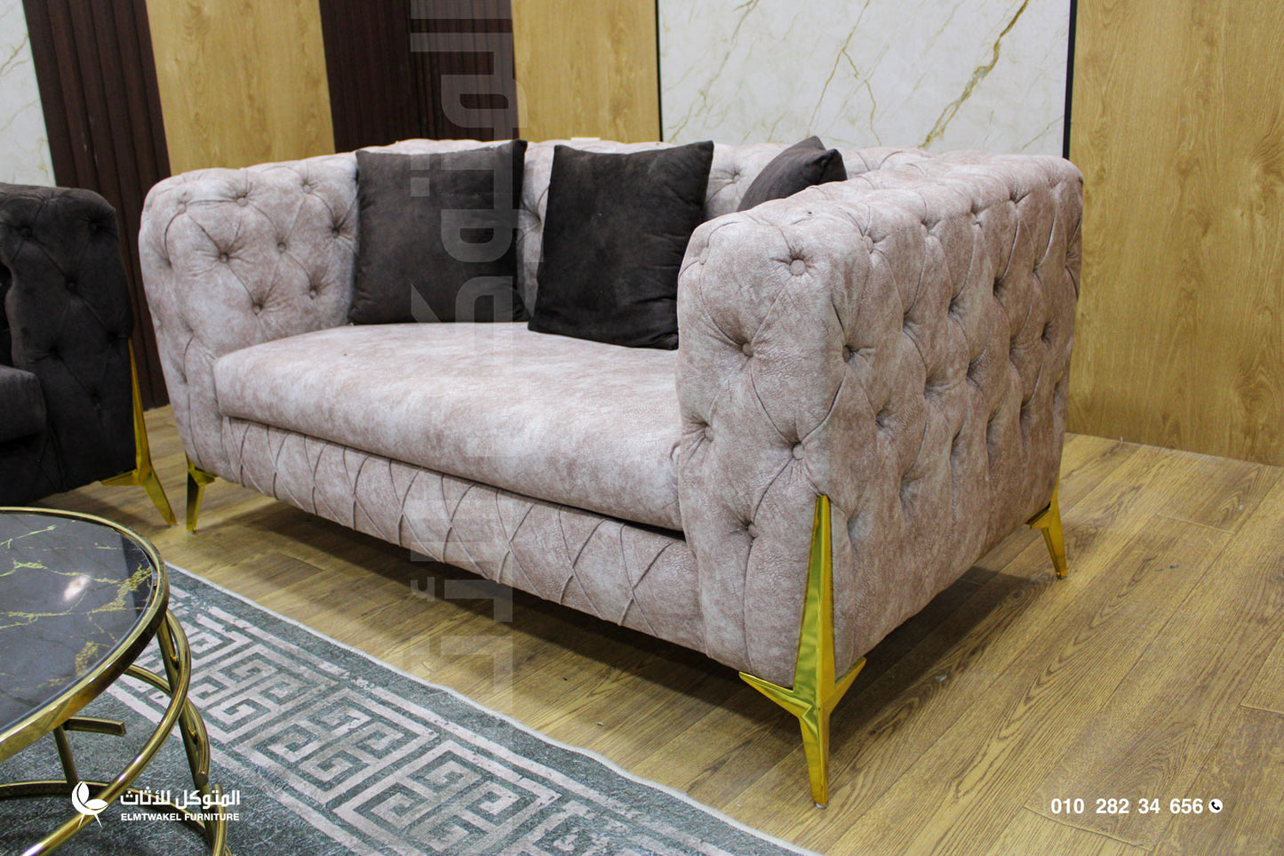 انتريه كابوتنيه