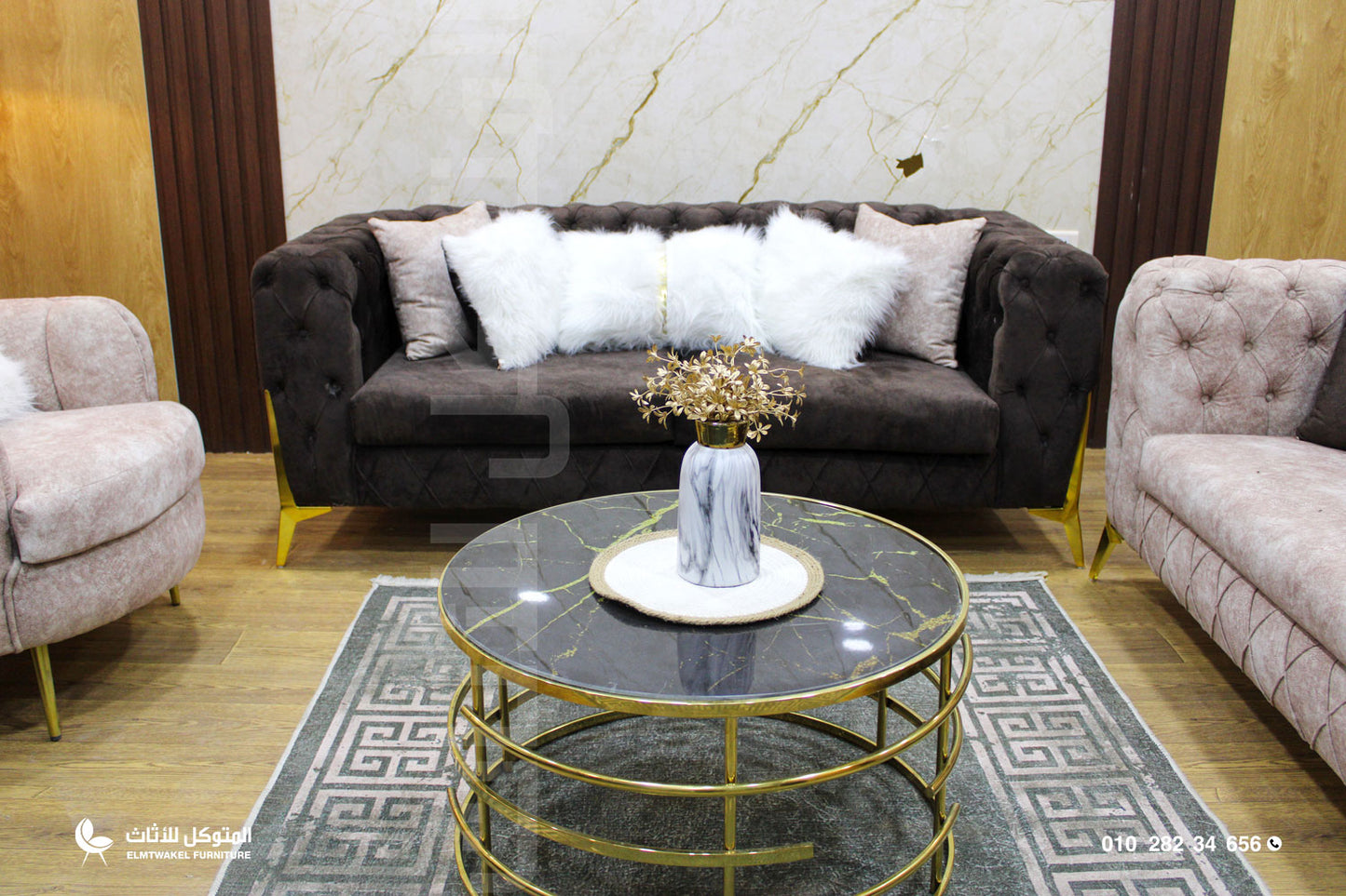 انتريه كابوتنيه