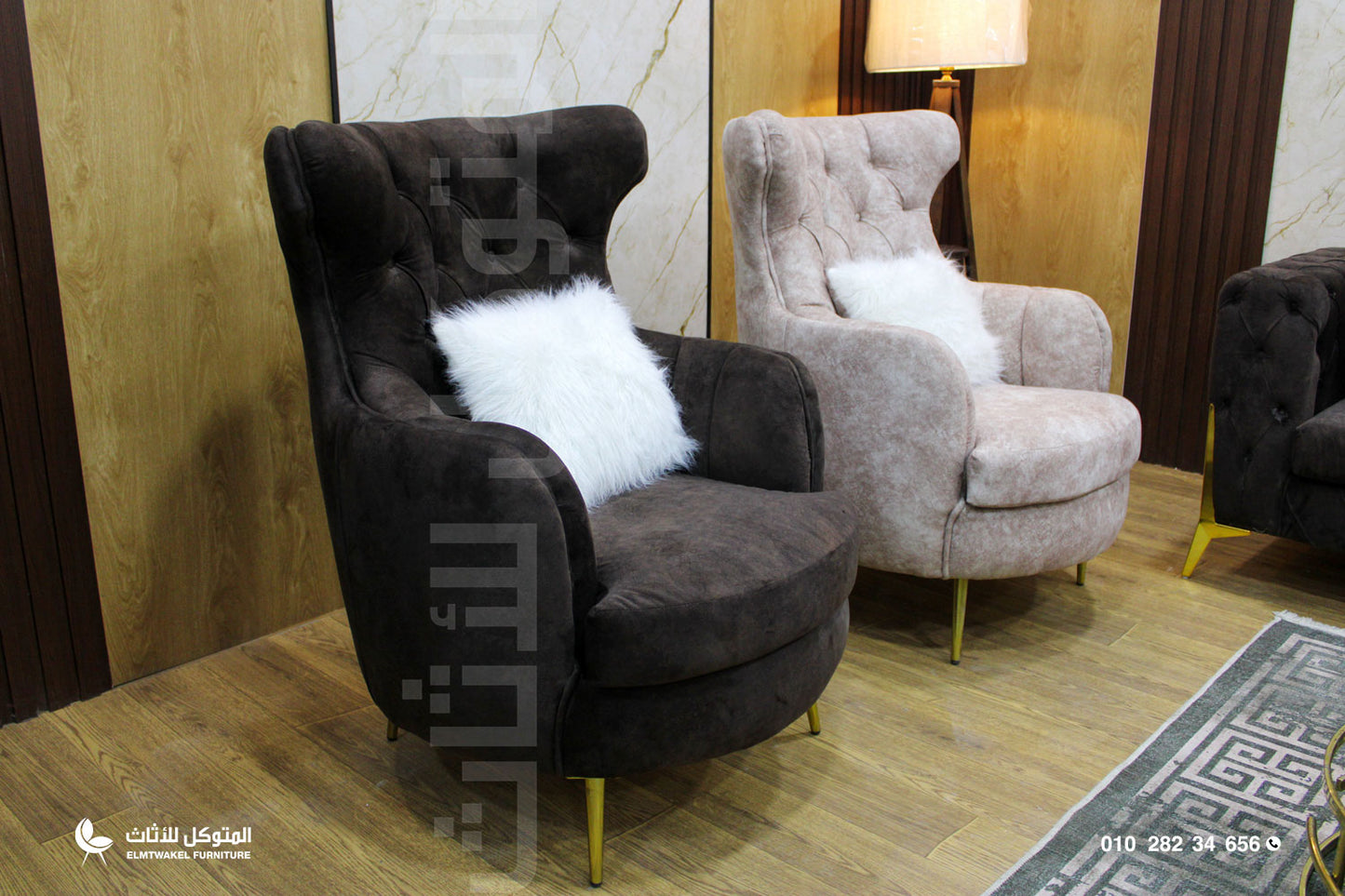 انتريه كابوتنيه