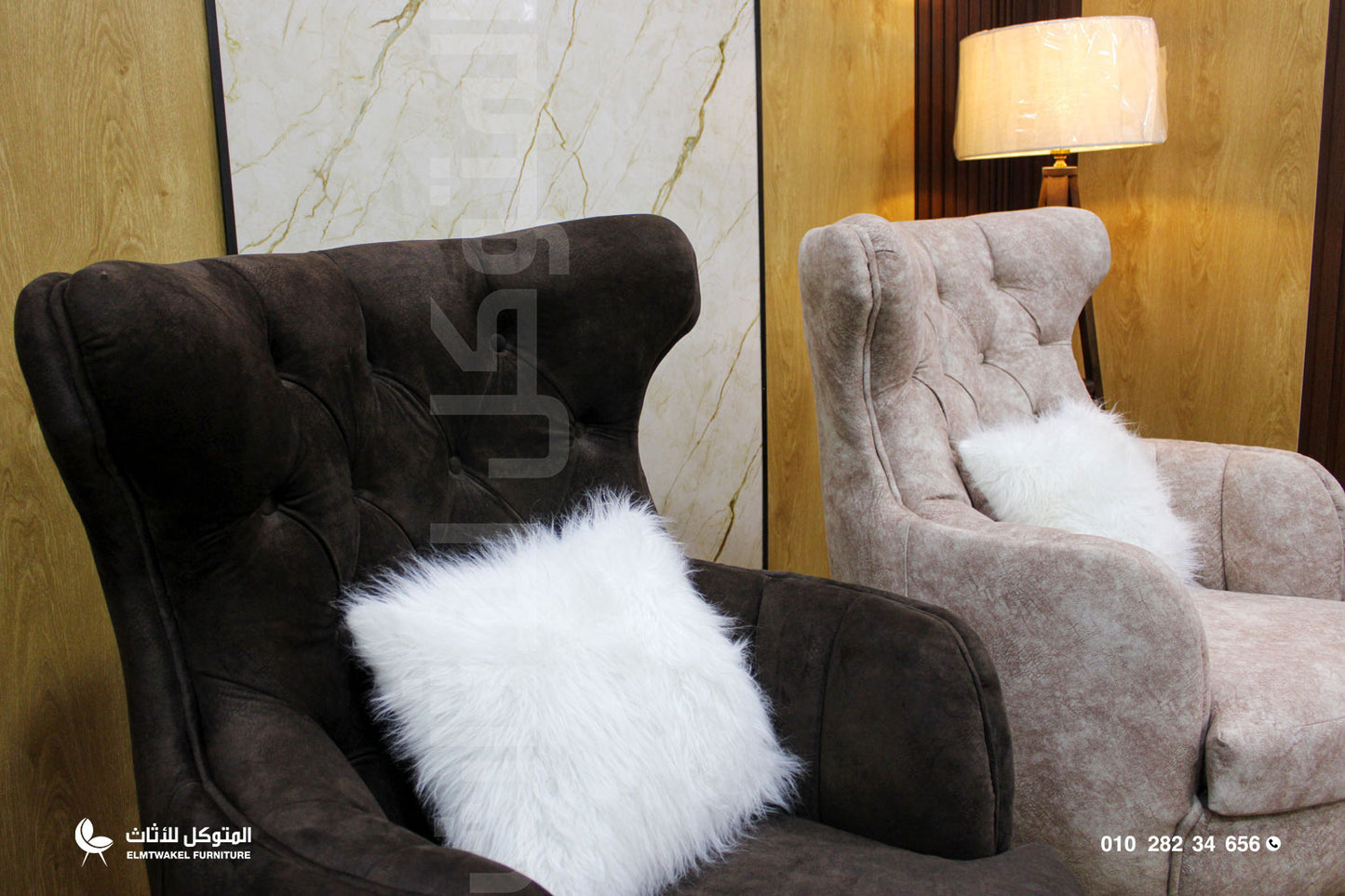 انتريه كابوتنيه