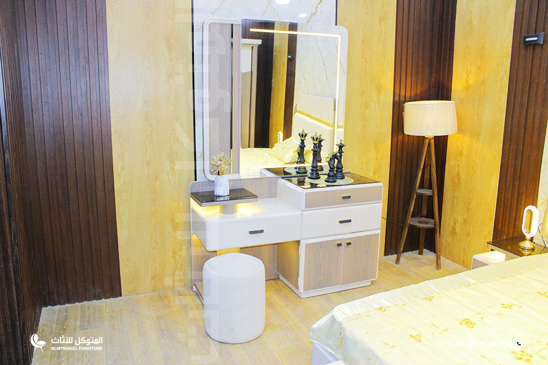 غرفة نوم اطلس