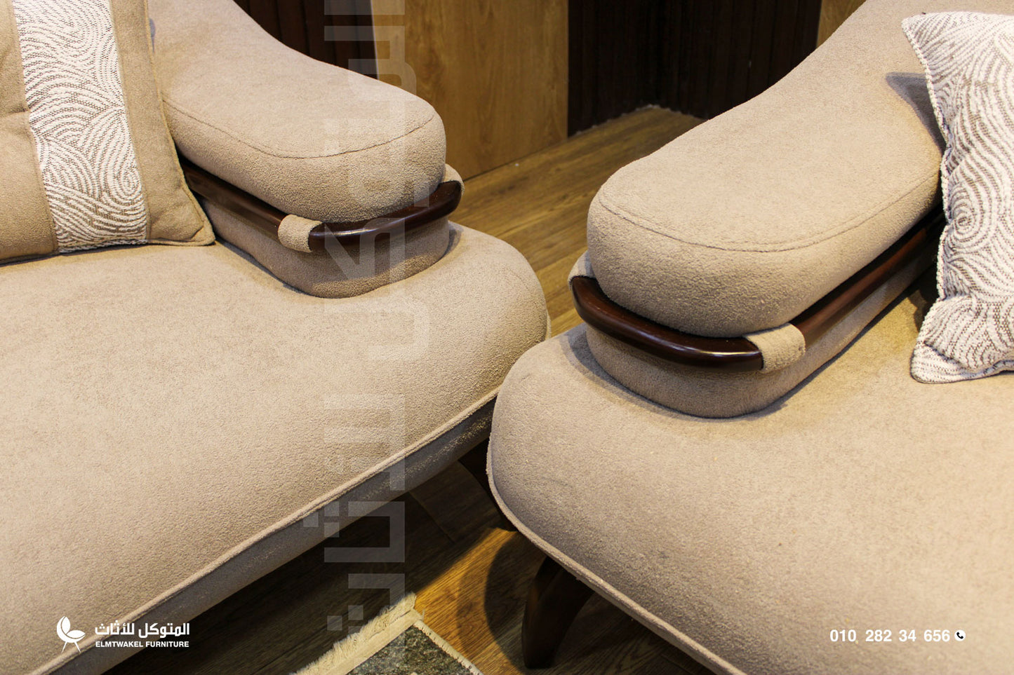 انتريه فوليكس