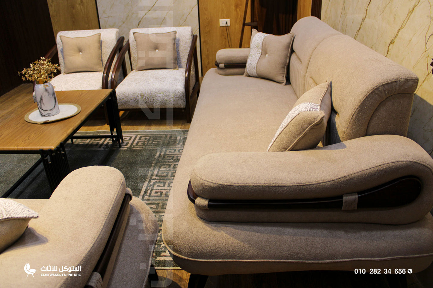 انتريه فوليكس