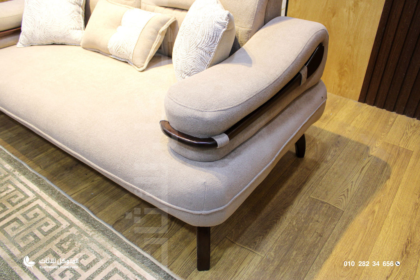 انتريه فوليكس