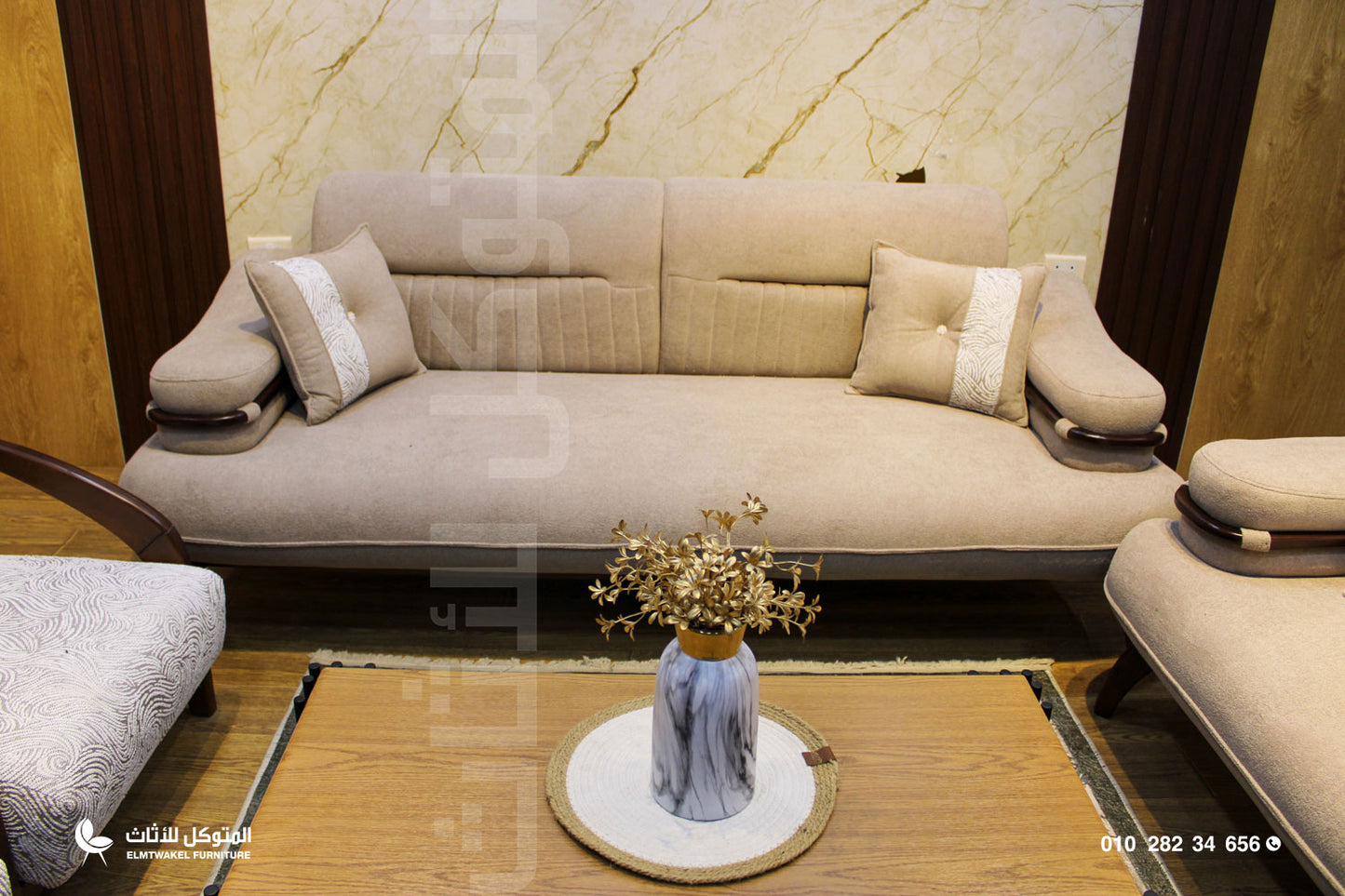 انتريه فوليكس