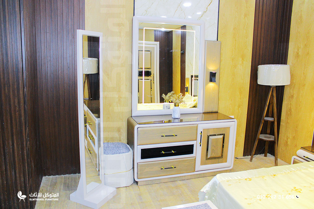 غرفة نوم جيرمن