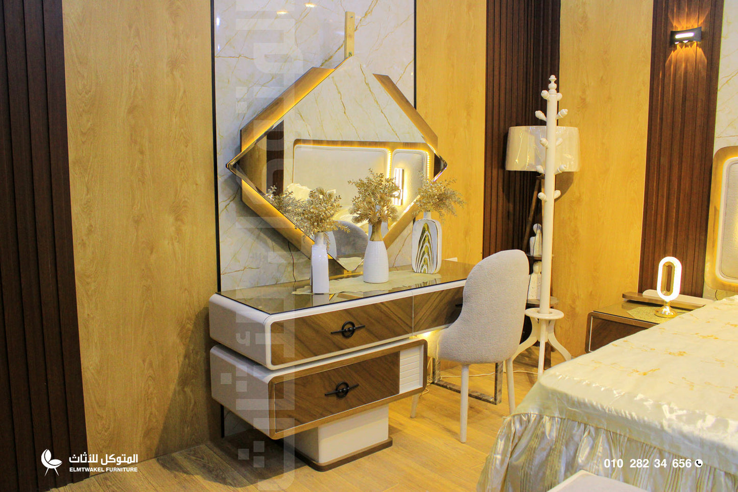 غرفة نوم سنديلا