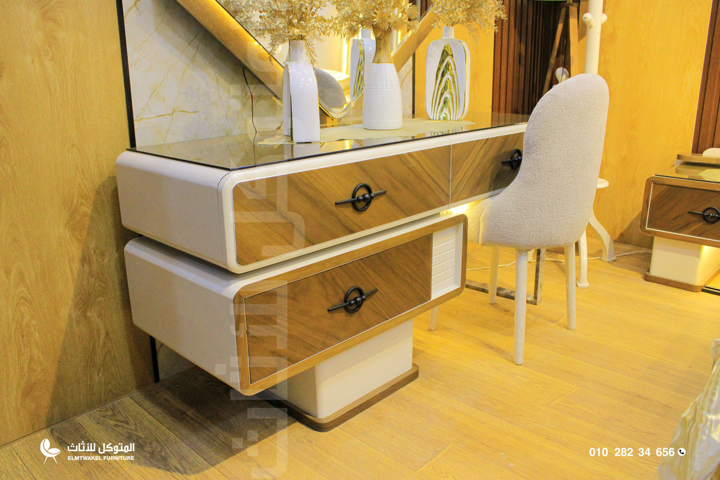 غرفة نوم سنديلا