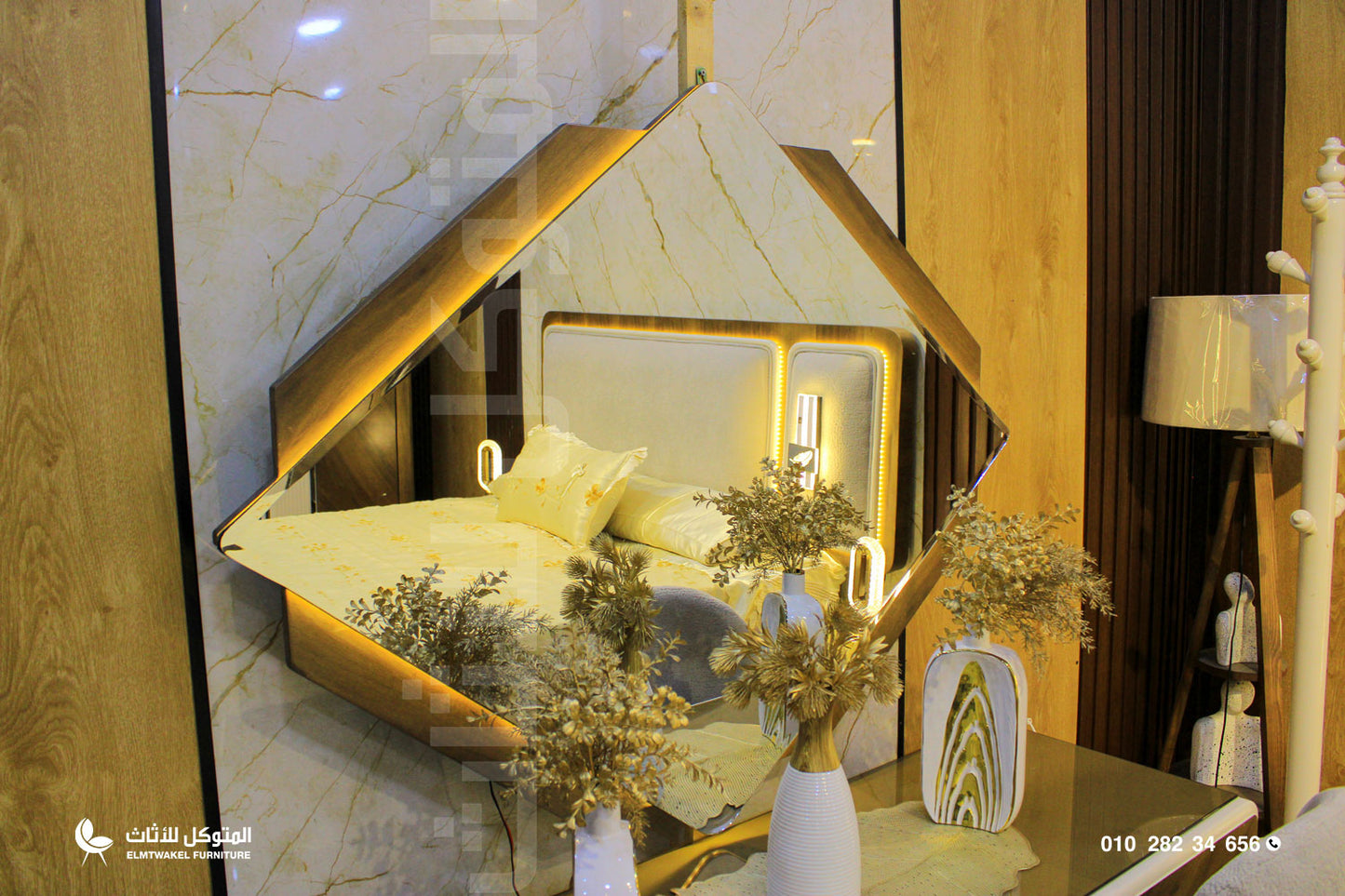 غرفة نوم سنديلا