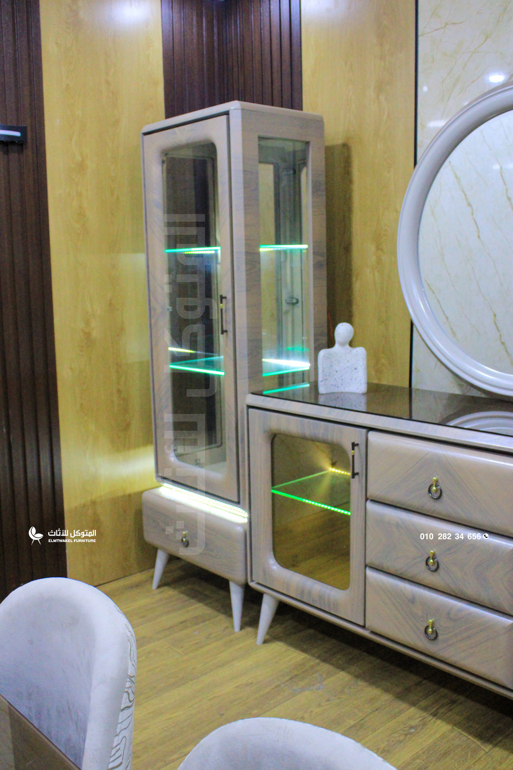 غرفة سفره ليرا