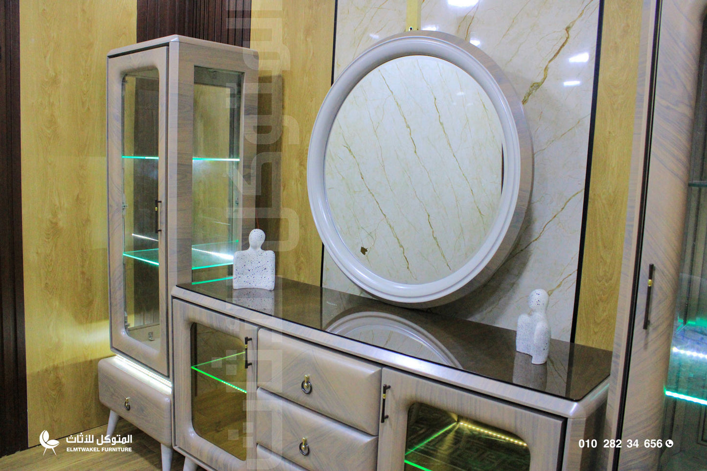 غرفة سفره ليرا