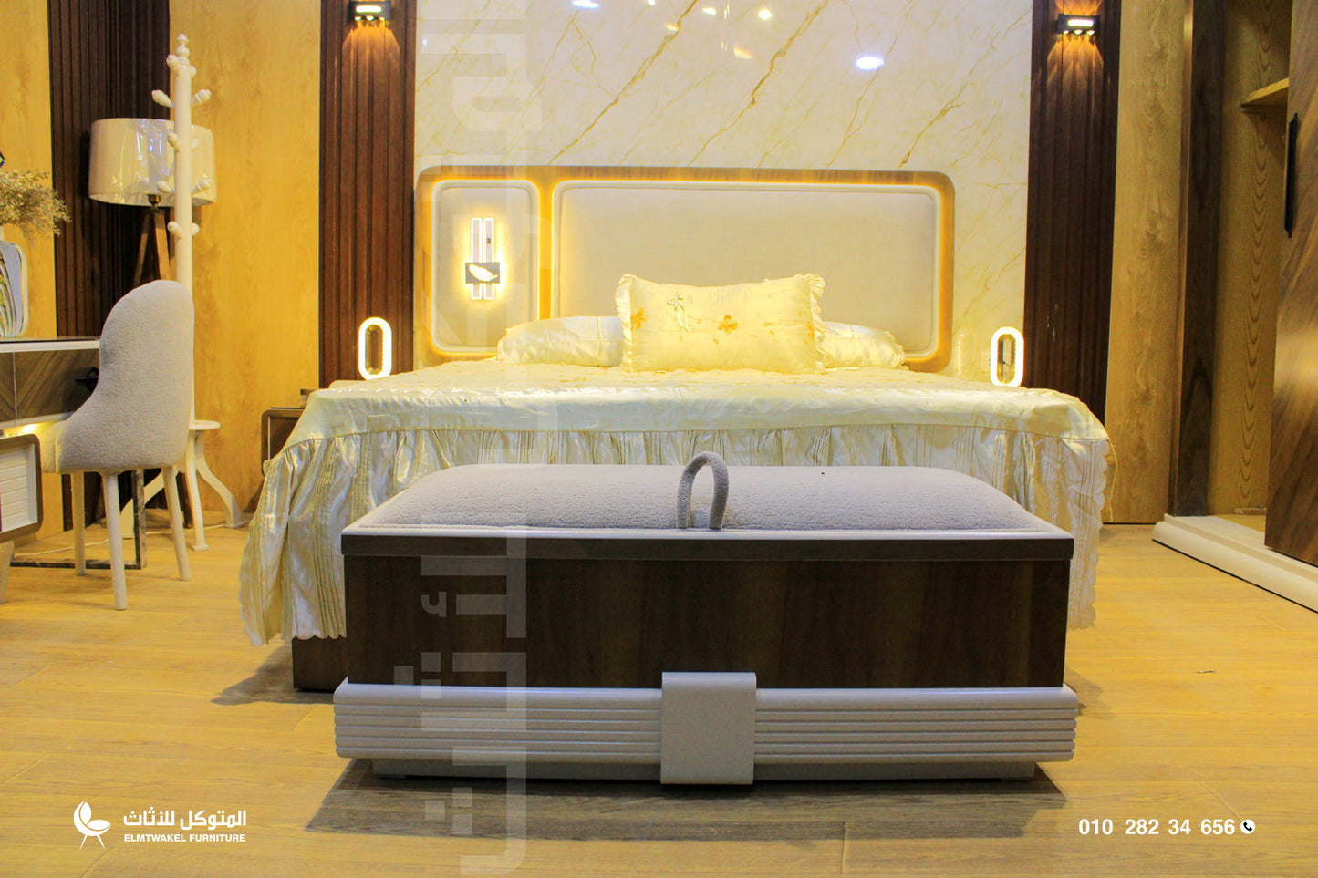 غرفة نوم سنديلا