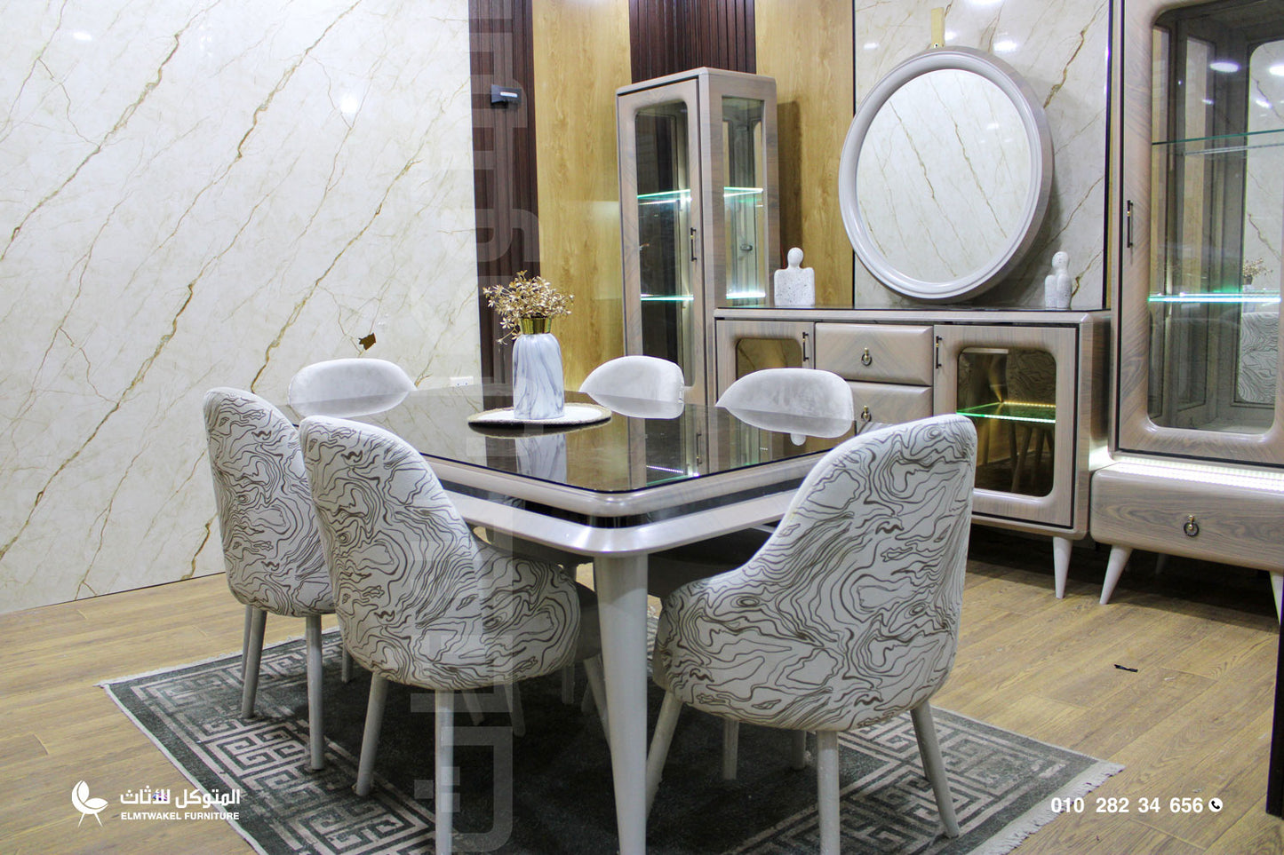 غرفة سفره ليرا