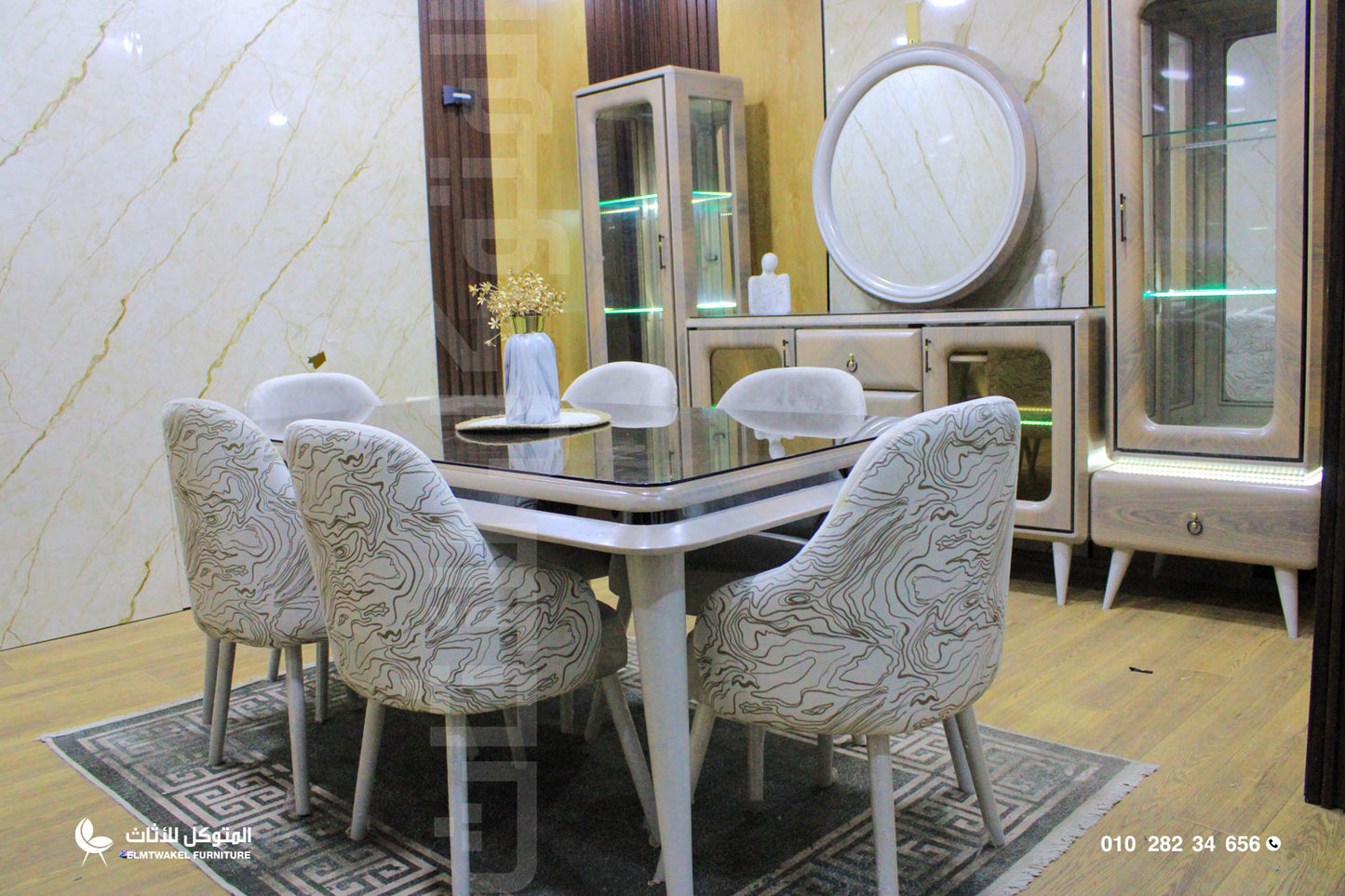 غرفة سفره ليرا