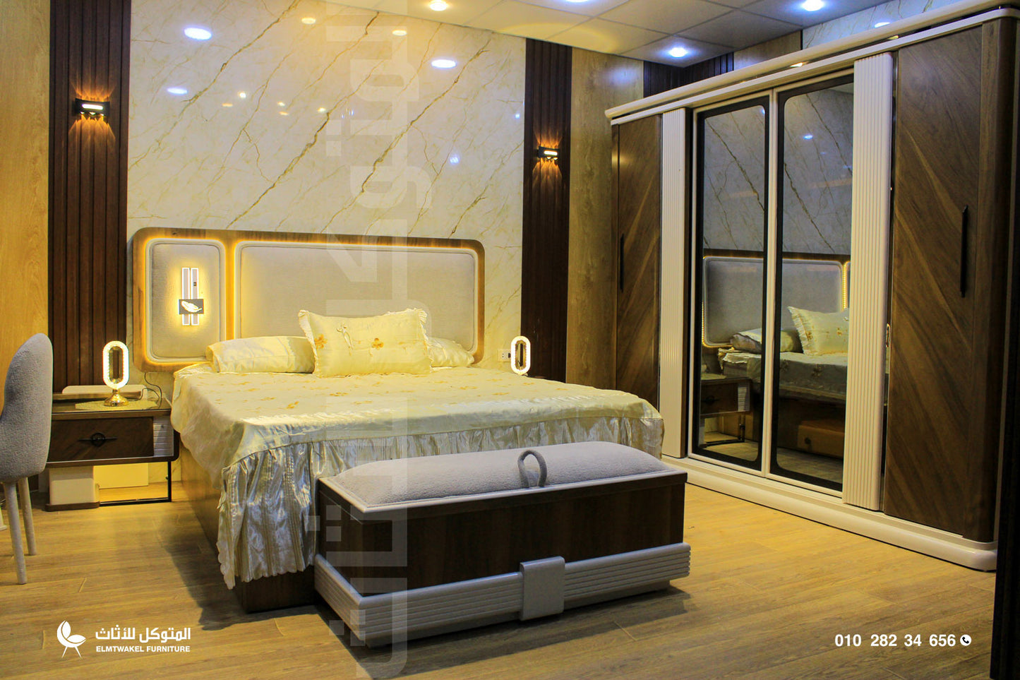 غرفة نوم سنديلا