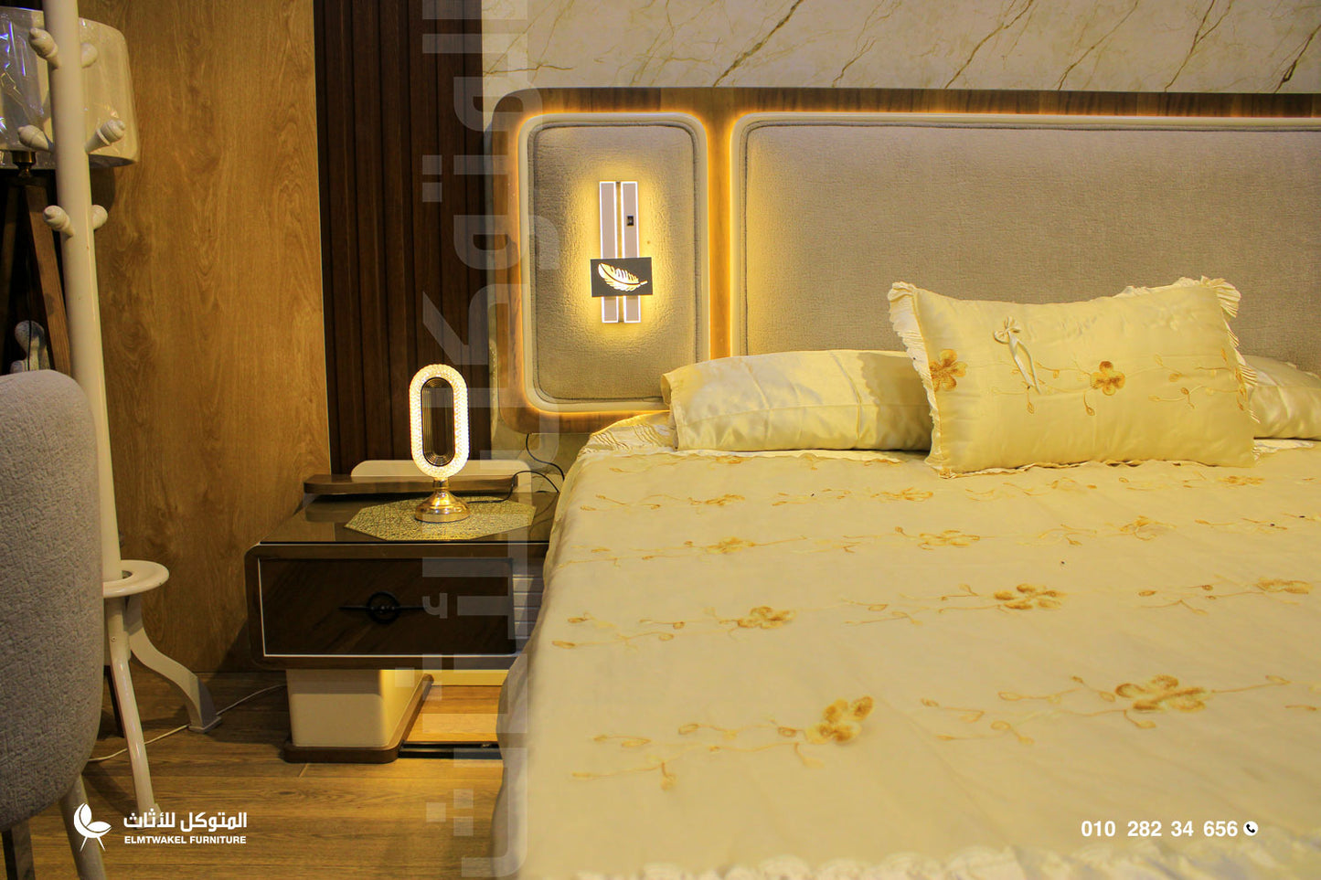 غرفة نوم سنديلا